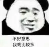 Kabupaten Tulang Bawangslot online terpercaya depoxitoTapi saya melihat Tian Lao Xingjun mengobrol dengan Ma Shi di sana.